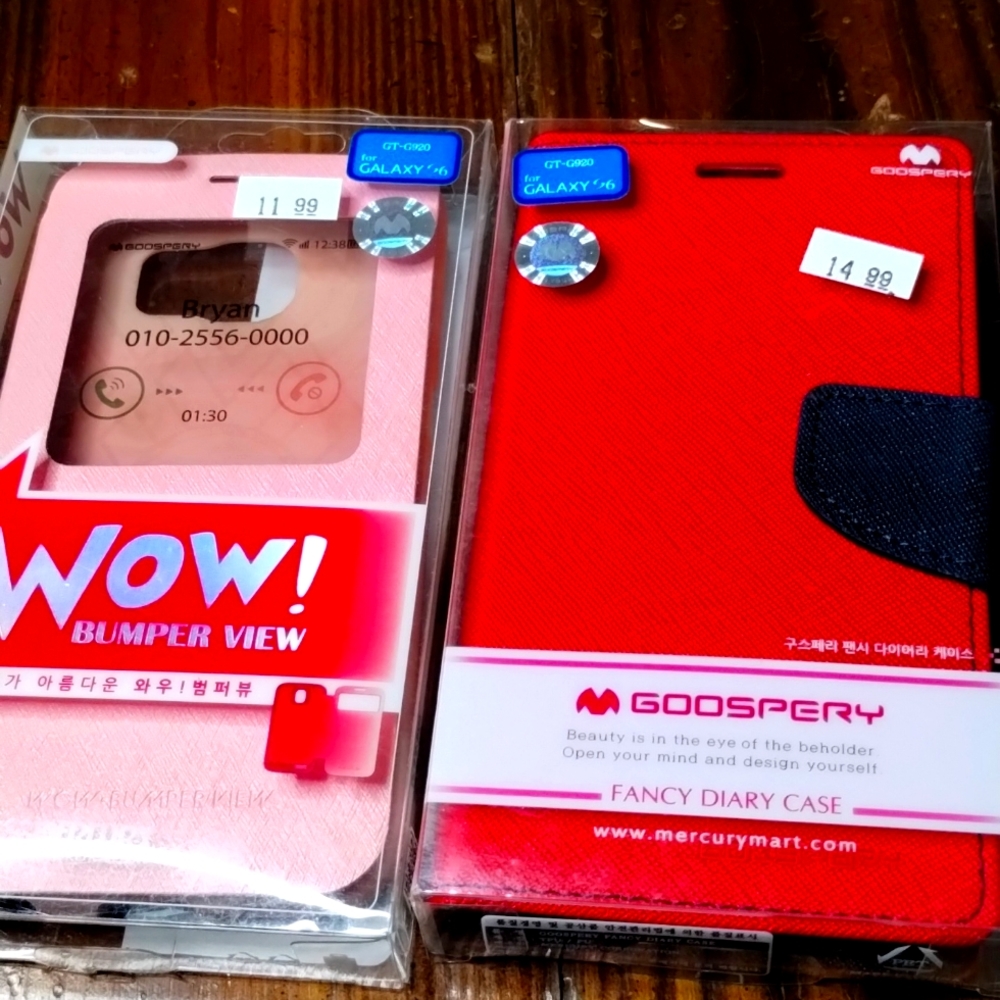 Phone case